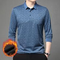 cms/erpbt/backend/web/uploads/erp/collection/images/Men Clothes/JIUFAN/EN0234616/img_b/EN0234616_img_b_2